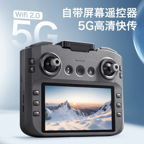 For Xiaomi A14 PRO MAX Drone Remote control with screen 8K 5G GPS Professional HD Aerial Photography Quadcopter Brushless drone - Image 5